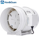 Hon&Guan圓形管道風(fēng)機排氣扇8寸廚房排風(fēng)換氣扇強力抽風(fēng)機HF200P排氣機 HF-200P【白色+兩檔開(kāi)關(guān)】 Φ200