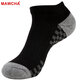 Mawcha 6雙裝純色棉男士襪子腳底加厚運動(dòng)款秋冬毛圈襪男襪時(shí)尚休閑襪子 毛巾底混色6雙裝 均碼
