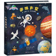 沃野童書(shū)：我的第一本探索圖冊(cè)（遨游太空） 
