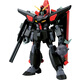萬代（BANDAI）Gundam高達拼插拼裝模型 HG 1/144 SEED DESTINY敢達七夕禮物 侵略 5055738