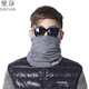 黛莎（DAISHA) 秋冬戶(hù)外保暖圍脖男脖套護頸套頭帽防風(fēng)騎行遮臉面罩 灰色