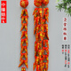 中緣結 中國結紅辣椒串掛件 新年新房節日裝飾品掛飾 春節喜慶用品 新款燙金辣椒串