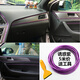 奧擎 適用于汽車(chē)裝飾亮條車(chē)內裝飾線(xiàn)改裝車(chē)門(mén)板儀表臺中控裝飾亮條  誘惑紫5米 現代名圖IX25朗動(dòng)IX35全新勝達新途勝瑞納悅動(dòng)