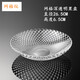 青蘋(píng)果（QINGPINGGUO）時(shí)尚玻璃果盤(pán)圓形盤(pán)透明玻璃水果盤(pán)玻璃盤(pán)子干果盤(pán)西瓜盤(pán)KTV果盤(pán) 1101-4網(wǎng)格紋玻璃深果盤(pán) 26.5CM