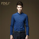 PINLI品立男裝襯衫男長(cháng)袖商務(wù)休閑免燙抗皺百搭彈力男士襯衣 深藍 M 170