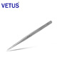 VETUS鑷子 TS系列高精密耐酸堿鑷子 維修不銹鋼鑷子 尖頭夾持工具 燕窩挑毛鑷子 TS-11