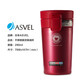 阿司倍鷺（ASVEL） 日本阿司倍鷺 ASVEL便攜保溫杯 咖啡杯大容量保溫冷真空商務杯 玫紅色 290ml