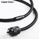 銅彩（COPPER COLOUR） BETA貝塔系列 電源線(xiàn) 膽機CD機 解碼 功放音響HiFi級 國標 紫銅鍍銠 尼龍頭（經(jīng)濟版） 2米