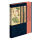 美了千年卻被淡忘 詩經(jīng)名物圖解 [日] 細(xì)井徇 著 國學(xué)讀物 詩經(jīng)中的動植物