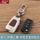 安美盛 現代ix25ix35全新勝達朗動(dòng)名圖瑞納途勝專(zhuān)用汽車(chē)鑰匙包 遙控器鋅合金鑰匙殼鑰匙扣皮套 現代i30 索納塔八 朗動(dòng)-折疊三鍵-棕色 專(zhuān)車(chē)專(zhuān)用鋅合金金屬鑰匙包 汽車(chē)用品裝飾配件