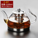 神雕（SHEN DIAO） 玻璃煮茶壺過濾花茶泡茶器燒水養(yǎng)生壺電磁爐專用耐高溫304不銹鋼 C07玻璃壺1100ml+4個直美杯