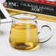 宜龍茶道簡(jiǎn)約玻璃茶具功夫茶具配件加厚耐熱玻璃公道杯茶海分茶器 圓柱茶海(400ml)