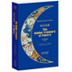 英詩(shī)金典：THE GOLDEN TREASURY OF POETRY（英文朗讀版）