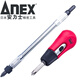 安力士牌（ANEX） T型棘輪兩用螺絲刀 棘爪批頭 一字起子 十字螺絲批 改錐 No.290棘輪螺絲刀+No.350加長(zhǎng)桿