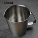 加厚304不銹鋼量杯 500/1000ml/1500/2000盎司杯 可加熱刻度量杯 1500ml不銹鋼量杯