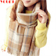 幽米youmi仿羊絨圍巾 韓版女披肩兩用圍脖春秋冬季加厚空調披肩長(cháng)款格子流蘇 米色