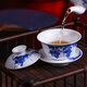 長(zhǎng)物居茶具三才杯蓋碗蓋杯景德鎮(zhèn)純手工手繪青花瓷功夫茶具景德鎮(zhèn)禮盒裝 葡萄