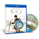 角斗士（藍(lán)光碟 BD50）（京東特價專賣）