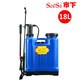 市下背負式手動(dòng)氣壓噴霧器農用家用噴高果樹(shù)打農藥消毒噴壺輕便打藥機 18L藍配玻纖塑桿
