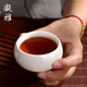 凝雅凝雅德化象牙白瓷描金功夫茶具陶瓷紅茶普洱茶杯杯子水杯日式家用 羅漢杯一個(gè)描金象牙瓷