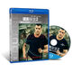 諜影重重2（藍(lán)光碟 BD50）（京東特價(jià)專賣(mài)）