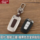 安美盛 現代ix25ix35全新勝達朗動(dòng)名圖瑞納途勝專(zhuān)用汽車(chē)鑰匙包 遙控器鋅合金鑰匙殼鑰匙扣皮套 現代iX35 朗動(dòng) 索納塔八-智能三鍵-棕色 專(zhuān)車(chē)專(zhuān)用鋅合金金屬鑰匙包 汽車(chē)用品裝飾配件