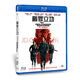 戴罪立功 （又名：無(wú)恥混蛋）（藍光碟 BD50）（京東特價(jià)專(zhuān)賣(mài)）