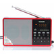 德生（Tecsun） D3收音機fm調頻充電插卡老人迷你廣播老年人數字點(diǎn)歌校園廣播英語(yǔ)四六級考試 紅色