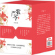 嚴歌苓典藏十書(shū)（套裝共10冊）
