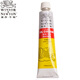 溫莎牛頓（WINSOR&NEWTON） 畫(huà)家專(zhuān)用油畫(huà)顏料170ml 管裝大容量 單色裝 檸檬黃
