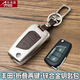 安美盛 豐田RAV4榮放漢蘭達凱美瑞雷凌卡羅拉銳志專(zhuān)用汽車(chē)鑰匙包 遙控器鋅合金鑰匙殼鑰匙扣皮套 豐田RAV4 漢蘭達 蘭德酷路澤-折疊兩鍵-棕色 汽車(chē)用品裝飾配件
