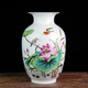 隆賀 景德鎮(zhèn)陶瓷器小花瓶花插家居裝飾客廳擺件婚慶插花瓶臺(tái)面工藝品 荷花 帶底座