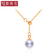 蓓影珠寶 淡水珍珠吊墜18K金項(xiàng)鏈 18K金彩金項(xiàng)鏈強(qiáng)光珍珠女士鎖骨鏈 黃金白金玫瑰金細(xì)款 玫瑰金18K金鏈40CM 珍珠直徑7.5-8mm