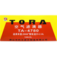 豹王（TORA）豹王空氣濾芯適用于標(biāo)致508雪鐵龍C5空氣濾清器空氣格風(fēng)格TA-4780