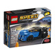 樂(lè )高（LEGO）Speed Champions賽車(chē)系列 拼插積木兒童玩具生日禮物 布加迪奇龍 75878