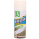 保賜利B-1108柏油瀝青清潔劑450ML 車(chē)用清洗劑漆面蟲(chóng)膠瀝青清除劑神器
