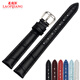 老皮匠表帶 適用CK|GUESS|DW牛皮表帶 手表配件 小尺寸女表表鏈 黑色表帶 鋼色扣 12mm