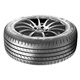 錦湖輪胎 途虎包安裝  翼馳達 HS81 225/45R17 91H
