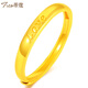 蒂蔻 黃金戒指男女款情侶對(duì)戒足金訂婚結(jié)婚對(duì)戒金情人節(jié)禮物求婚戒指 Love女戒|約2.4g/多退少補(bǔ)