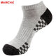 Mawcha 6雙裝純色棉男士襪子腳底加厚運動(dòng)款秋冬毛圈襪男襪時(shí)尚休閑襪子 毛巾底灰色6雙裝 均碼