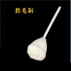 歐麗家擠水型海綿馬桶刷軟毛廁所刷痰盂衛(wèi)生刷賓館酒店清潔刷子馬桶刷子 擠水型海綿馬桶刷（1把）