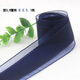 緯度韓版服裝絲帶雪紗帶緞帶蝴蝶結(jié)DIY彩色織帶綢帶裝飾輔料 寬3.9厘米寶藍(lán)色絲帶 1米