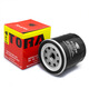 豹王（TORA）適用五十鈴2.8T天皇江鈴順達(dá)凱運寶典哈弗機(jī)油濾清器機(jī)濾TO-6744 順達(dá)2.8T（不分年款）