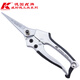 K牌原裝進(jìn)口剪刀型花剪彎刀園藝剪樹(shù)枝剪插花用剪果樹(shù)剪子 220106