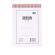 強(qiáng)林便簽本32K50K72K100K 便箋 50張便簽本小號(hào)草稿本便條紙 稍大32K-10本 --188mmX130mm