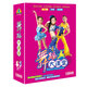 舞蹈大課堂12dvd 教學(xué)光盤(pán)真人寶寶學(xué)跳舞幼兒園舞蹈 舞蹈視頻教學(xué) 拉丁舞 民族舞 街舞