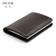 杜爾真皮名片夾男士商務(wù)名片盒頭層牛皮名片包卡包 深啡