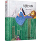 綠野仙蹤 三四五六年級課外書(shū) 名著(zhù)童話(huà)小說(shuō)青少年小學(xué)初中課外讀物暢讀圖書(shū)籍