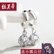 絲芙蒂925銀飾耳環(huán)氣質(zhì)長(zhǎng)款簡(jiǎn)約時(shí)尚耳墜女 日韓版耳扣耳飾不易過(guò)敏送女友情人節(jié)禮物 魔方耳扣一對(duì)