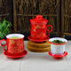 祥燕（xiangyan） 四件套家用陶瓷泡茶杯 辦公室茶杯 家用帶過(guò)濾帶蓋帶內膽馬克杯 金盞花